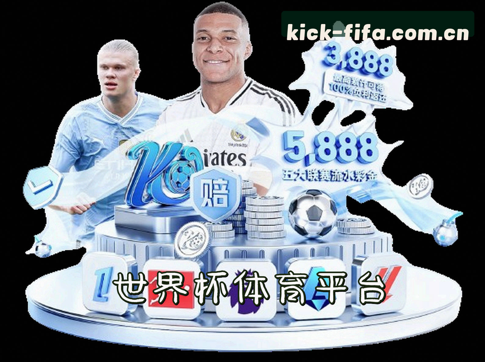 关于我们简介